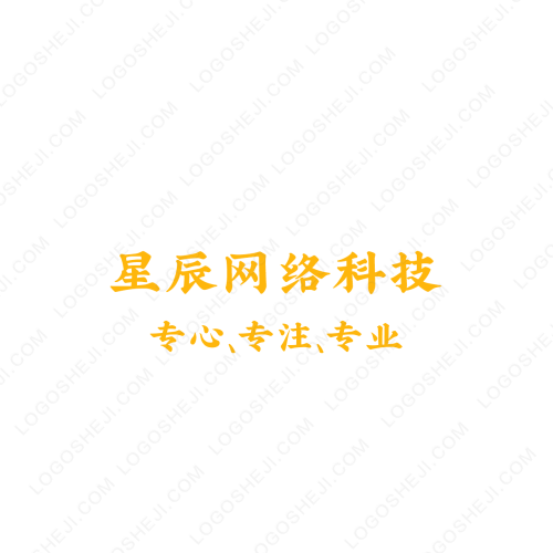 汐汐愛八卦logo設(shè)計