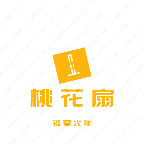 致心logo設(shè)計(jì)