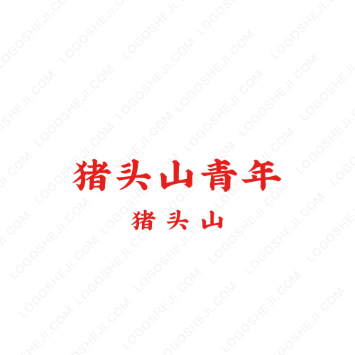 口紅工廠logo設(shè)計