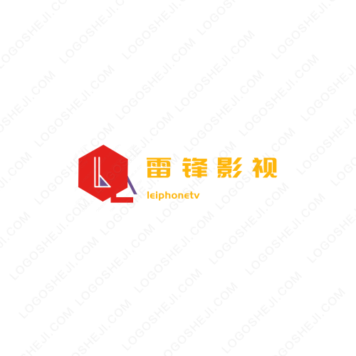 尚元貞品logo設(shè)計(jì)