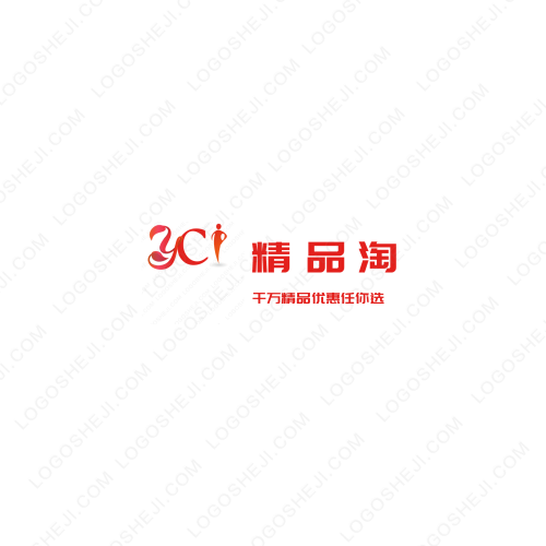 育英logo設(shè)計