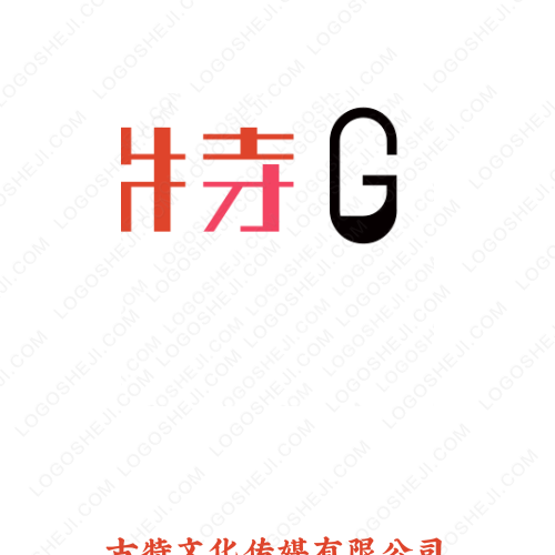 智客商道logo設(shè)計(jì)