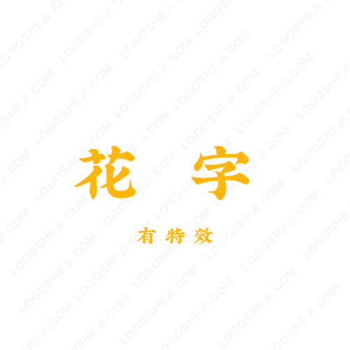 輪轂進(jìn)出口logo設(shè)計(jì)