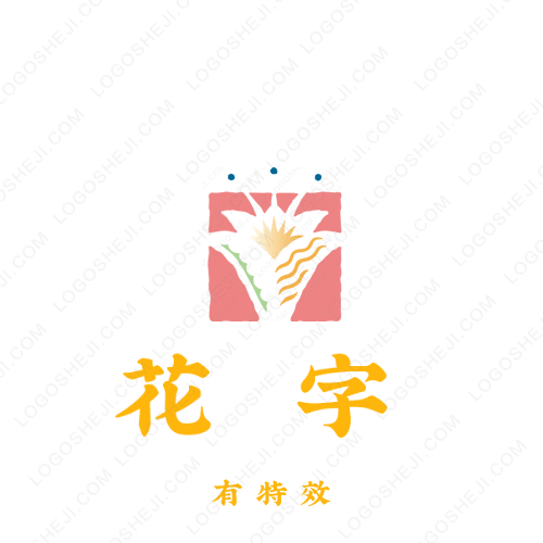 鄧悟空間logo設(shè)計(jì)