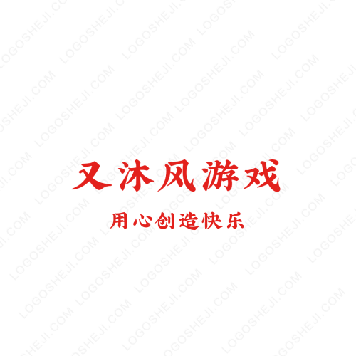 李氏衛(wèi)浴logo設(shè)計