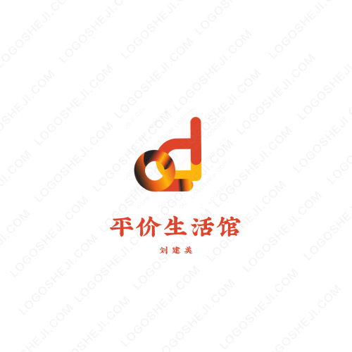 俏皮女孩logo設(shè)計