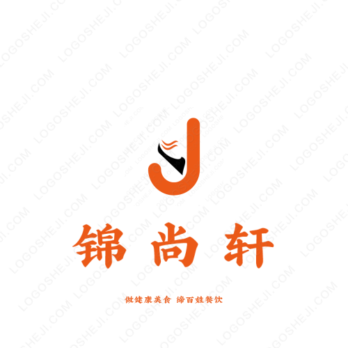 魏柳車往logo設(shè)計