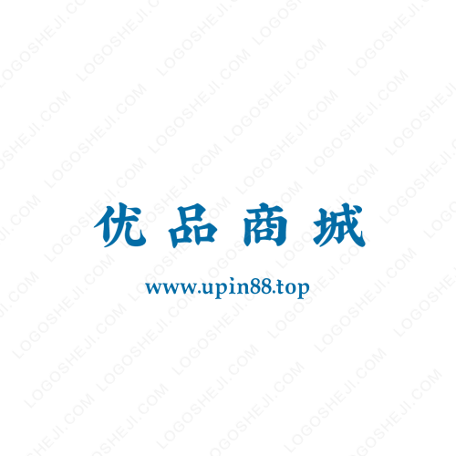 秦二娛樂logo設計