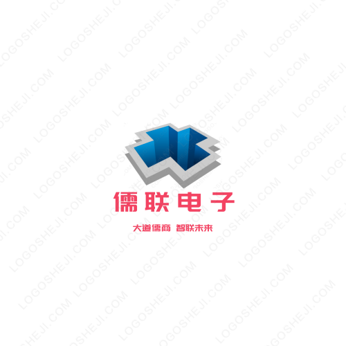 菲趣文具logo設(shè)計(jì)