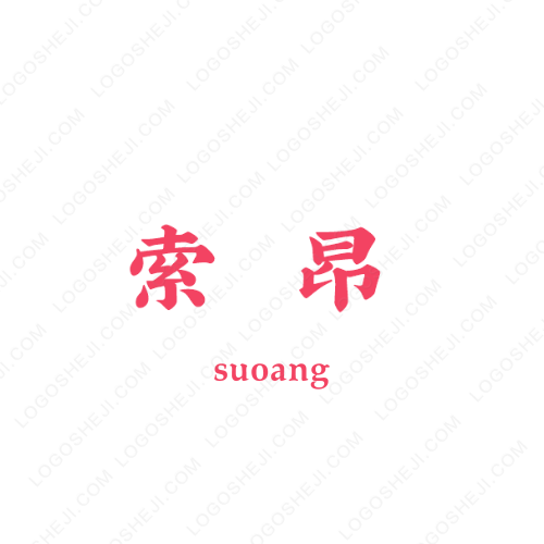 港都國籍logo設(shè)計(jì)