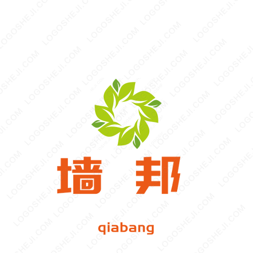 華藍(lán)全屋整裝logo設(shè)計(jì)