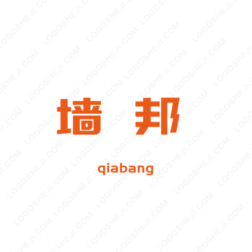 旭宸logo設(shè)計