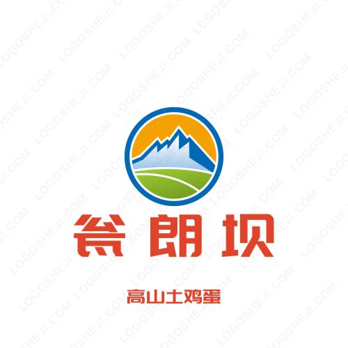 智衣派logo設(shè)計