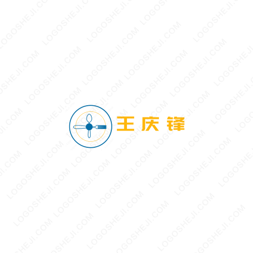 小鍋燉出品logo設(shè)計(jì)