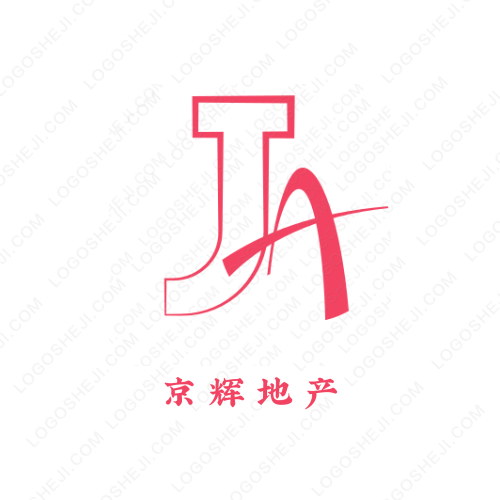 熠恩母嬰logo設(shè)計(jì)