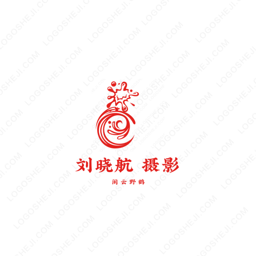 賽益思logo設(shè)計