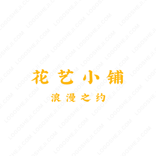 科邁羅智能logo設(shè)計