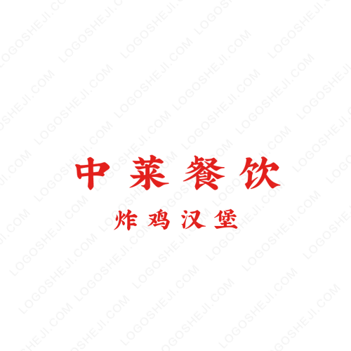 青海益景檢測(cè)科技有限公司logo設(shè)計(jì)