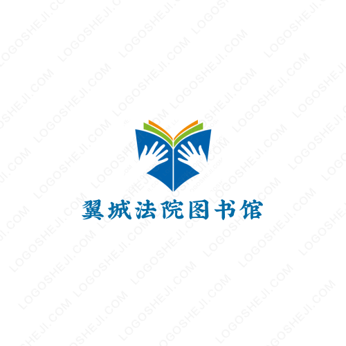 念想驛站logo設(shè)計