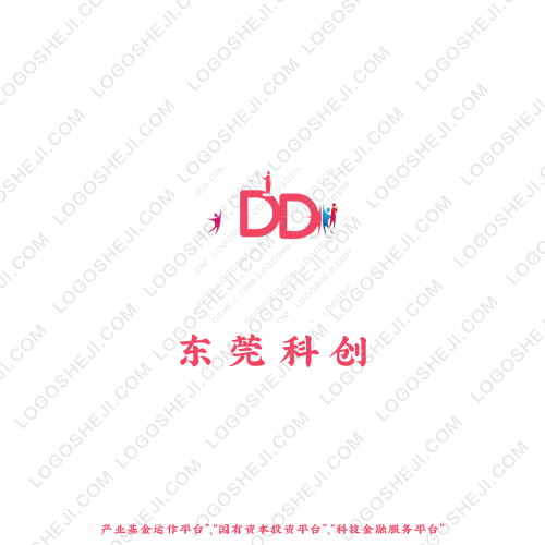 東門(mén)長(zhǎng)駐理貨馮logo設(shè)計(jì)