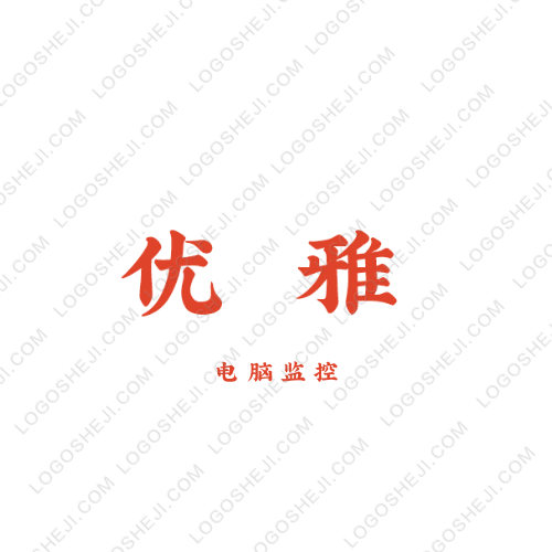 夜影追logo設(shè)計(jì)