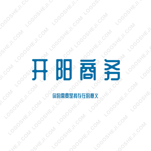 立弗英語logo設(shè)計