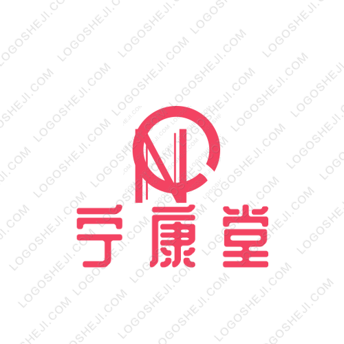 易束鮮花logo設計