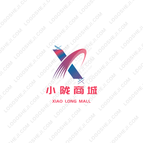 非常寶貝童裝logo設(shè)計(jì)