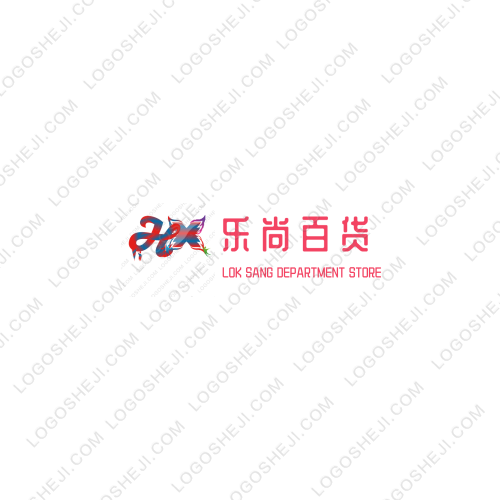 育英logo設計