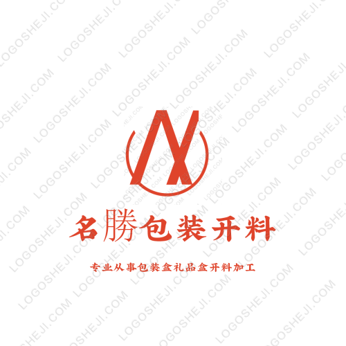 拾捌logo設(shè)計