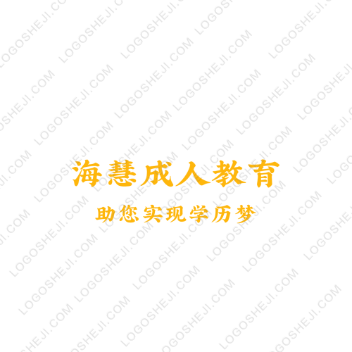 涇自游logo設(shè)計