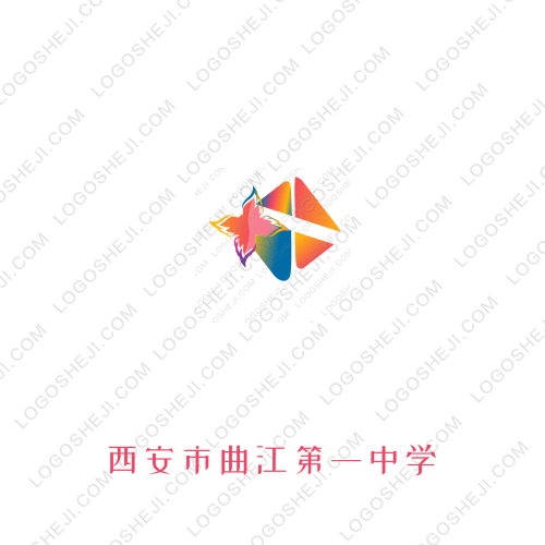 永華制冷logo設計