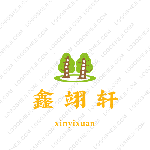 一米影視logo設(shè)計(jì)