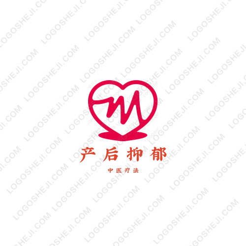 日新消防logo設(shè)計(jì)