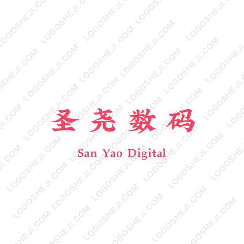 默芃雅logo設(shè)計(jì)