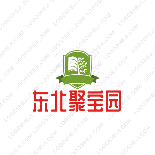 大途旅游分銷logo設(shè)計