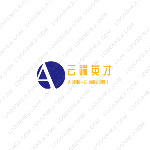 贛南臍橙logo設(shè)計(jì)