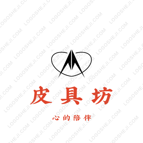 茶話會(huì)logo設(shè)計(jì)