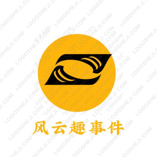 貝奈斯logo設(shè)計