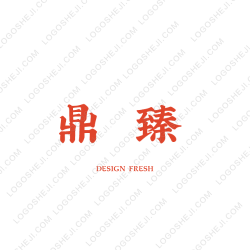 京憶南logo設(shè)計(jì)