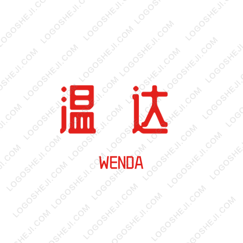 匯澤順源logo設(shè)計(jì)