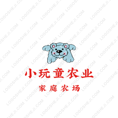 明天愛(ài)你logo設(shè)計(jì)