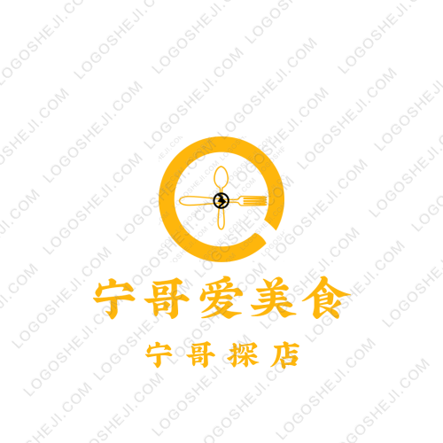 蝴蝶心中的花logo設計