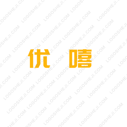 極鮮園logo設(shè)計(jì)