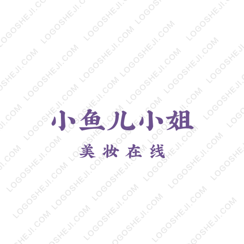 魔都De77logo設(shè)計