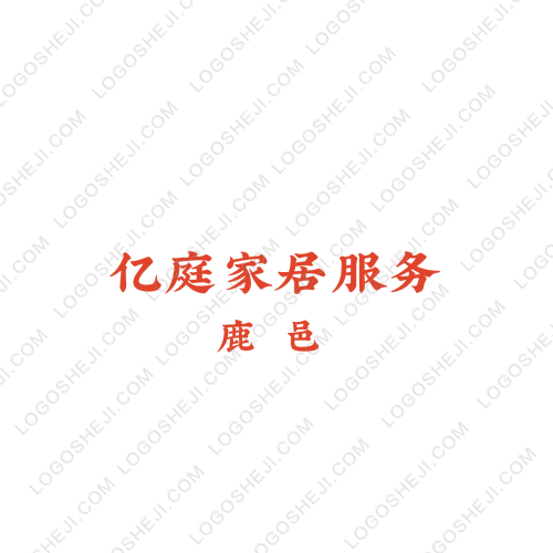 央鴻靚logo設(shè)計