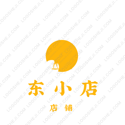 蒼南億豪工藝品有限公司logo設(shè)計(jì)