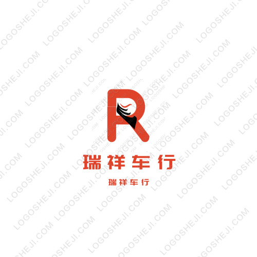 泓涵藝體教育logo設(shè)計(jì)