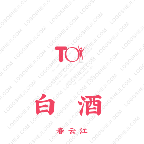 FS舞蹈培訓(xùn)機(jī)構(gòu)logo設(shè)計(jì)