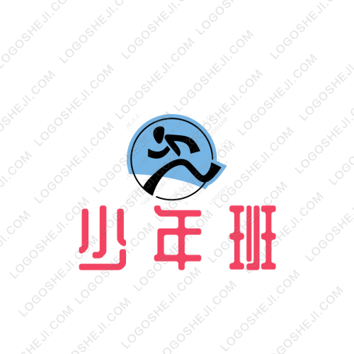 試管嬰兒logo設(shè)計